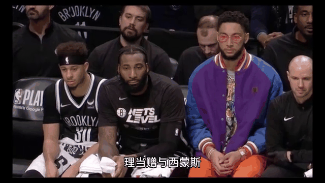 关于蒂姆新星出色防守表现惊艳，篮网未来可期！的信息